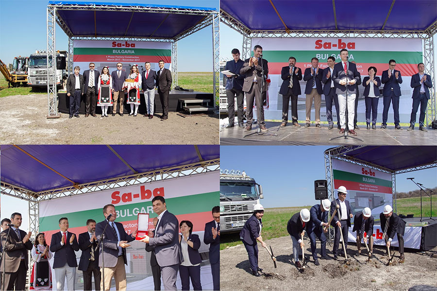 22 Mart 2017 tarihinde Dimitrovgrad / Haskovo B&ouml;lgesinde  Sa-ba Bulgaristan fabrikas&inodot;n&inodot;n temel atma t&ouml;reni ger&ccedil;ekle&scedil;tirildi. 